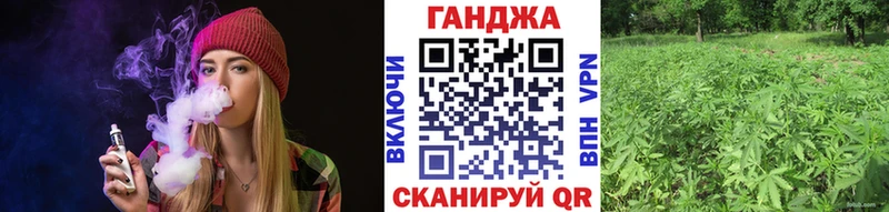 Купить Королёв ГАШИШ  Амфетамин  Мефедрон  Марихуана  КОКАИН  A PVP 