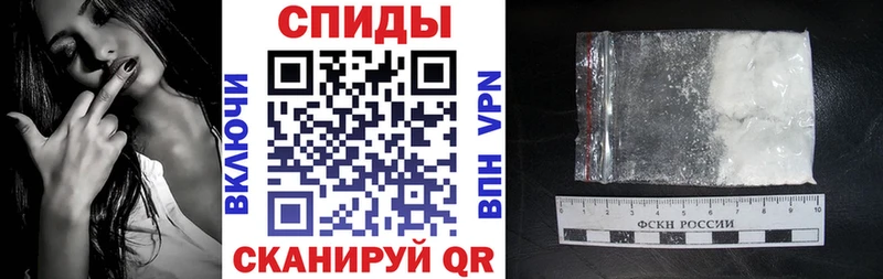 АМФЕТАМИН Розовый  Королёв 