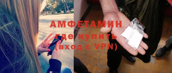 героин Арсеньев