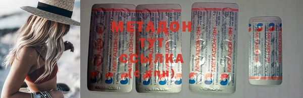 ешки Абдулино