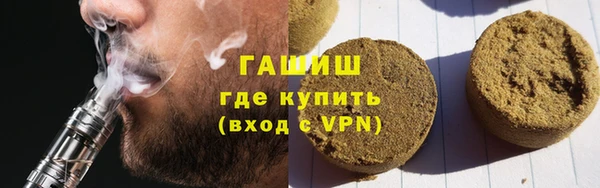а пвп мука Алзамай