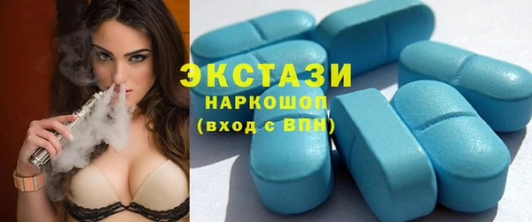 героин Арсеньев