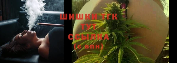 кокаин перу Снежногорск