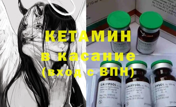 ECSTASY Алексин