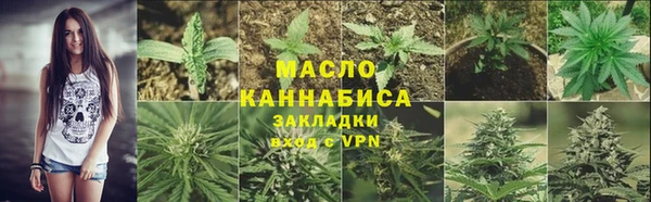 героин Арсеньев