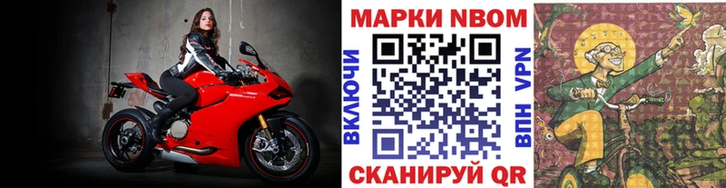 hydra рабочий сайт  Королёв  Марки 25I-NBOMe 1,5мг 